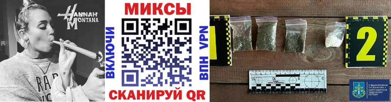 Купить где  Ишим  БУТИРАТ 1.4BDO 
