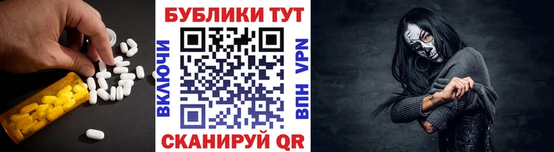 Купить где  Ишим  ЭКСТАЗИ Cube 