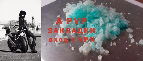 каннабис Магадан
