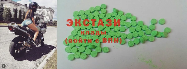 каннабис Магадан
