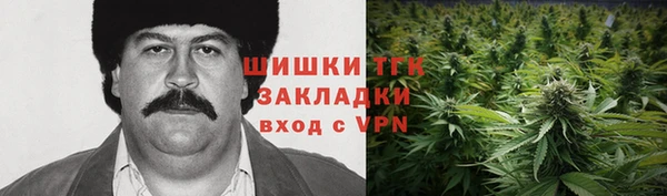каннабис Магадан