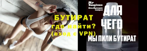 каннабис Магадан