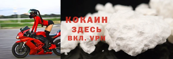 амфетамин Майский