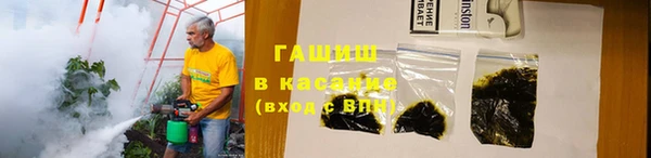 каннабис Магадан