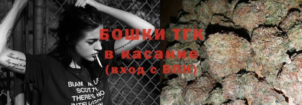амфетамин Майский