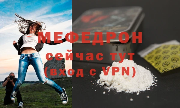 каннабис Магадан