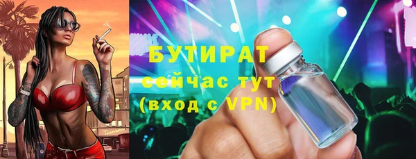 каннабис Магадан