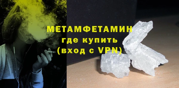 каннабис Магадан