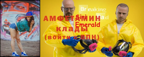 каннабис Магадан